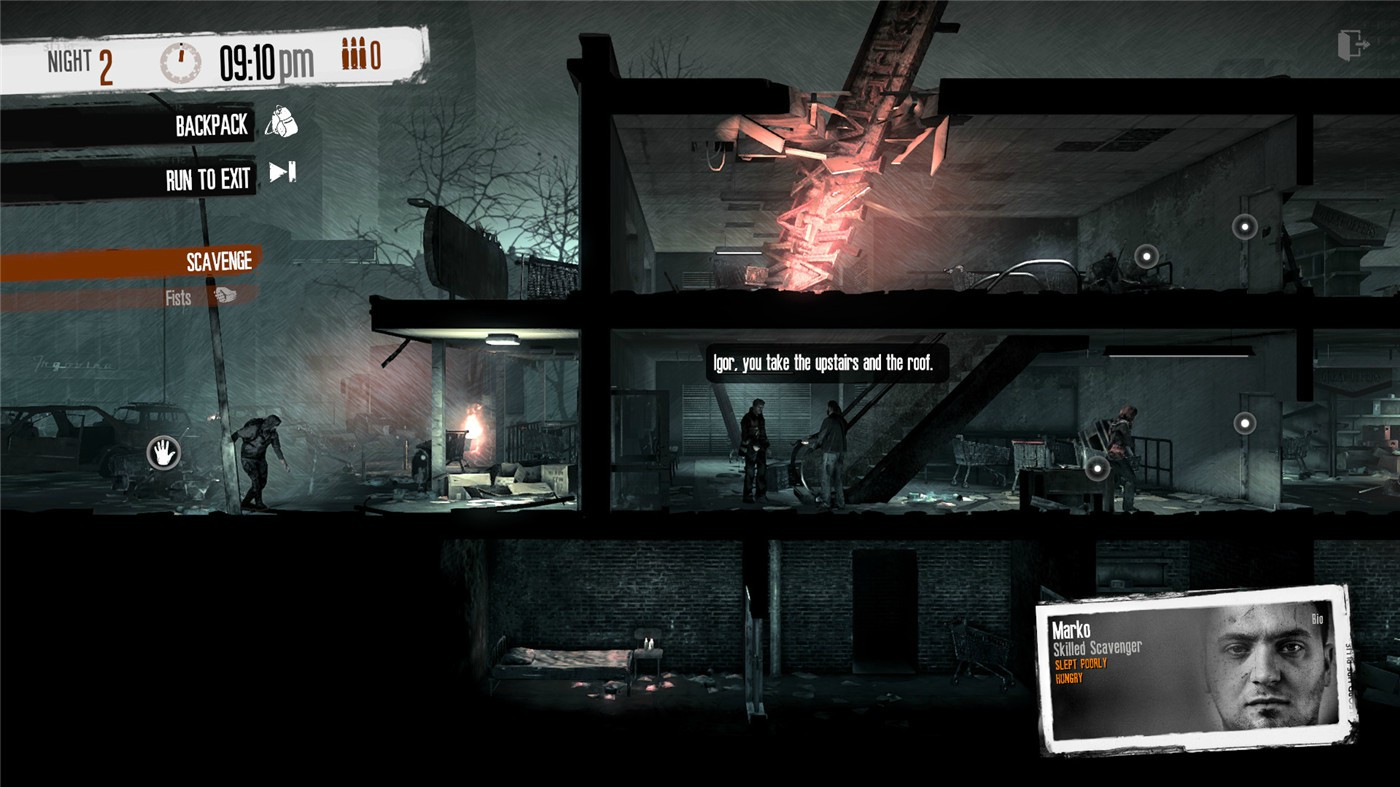 这是我的战争/This War of Mine