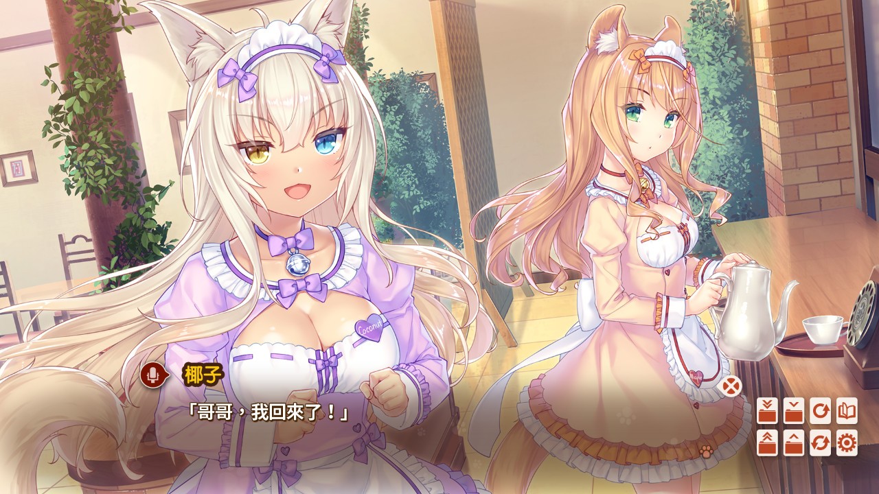 《巧克力与香子兰全系列5部合集/NEKOPARA》免安装中文版|迅雷百度云下载