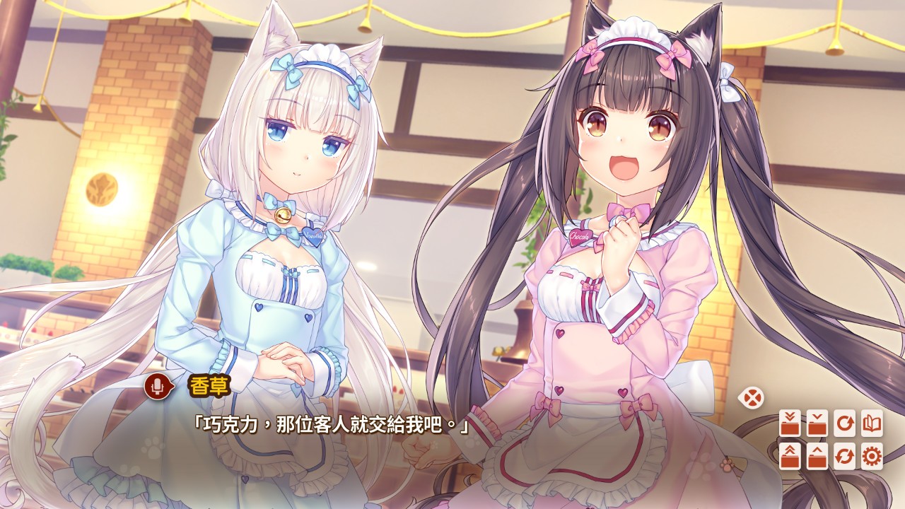 《巧克力与香子兰全系列5部合集/NEKOPARA》免安装中文版|迅雷百度云下载