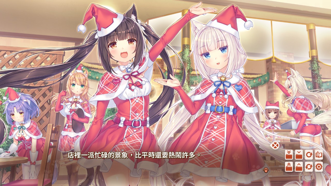 《巧克力与香子兰全系列5部合集/NEKOPARA》免安装中文版|迅雷百度云下载