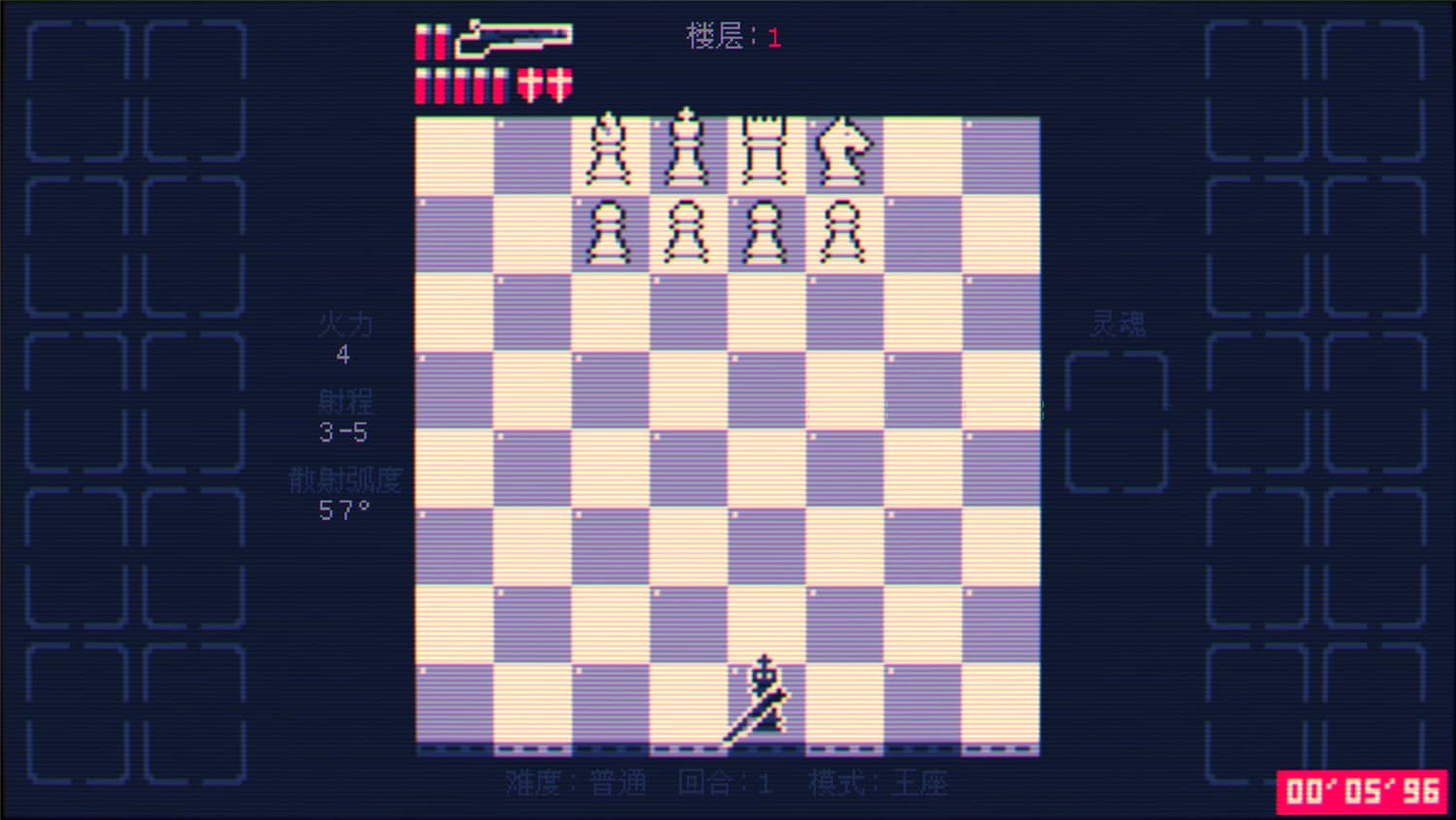 《霰弹枪王：最后的将死/Shotgun King: The Final Checkmate》免安装中文版|迅雷百度云下载