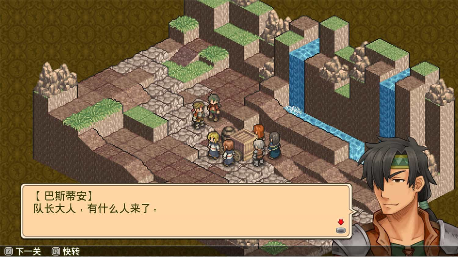 佣兵传说1,2,3/Mercenaries Saga 1,2,3