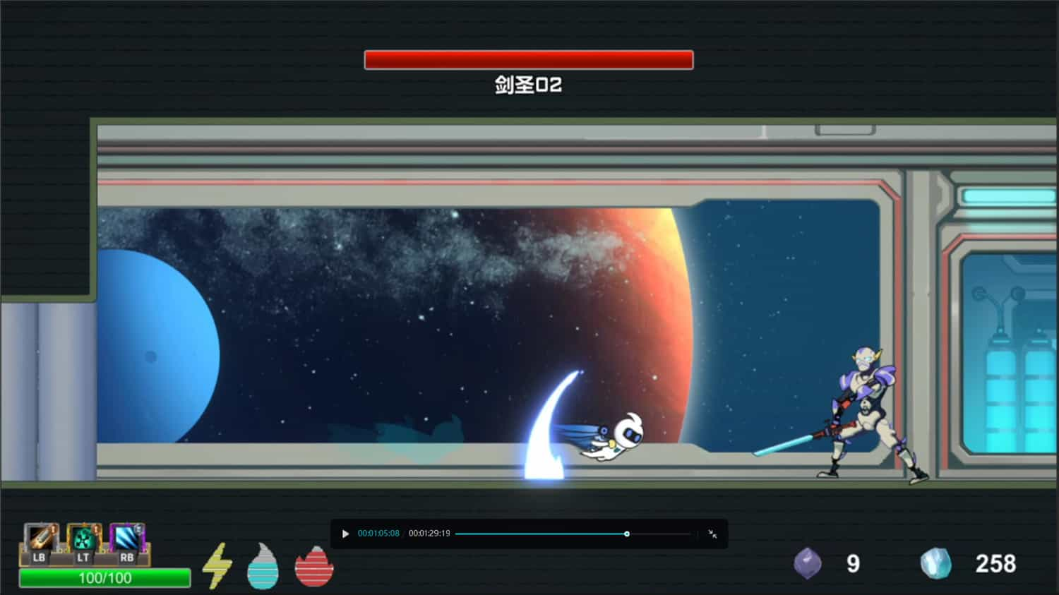 《回溯星空/Space Recall》免安装中文版|迅雷百度云下载