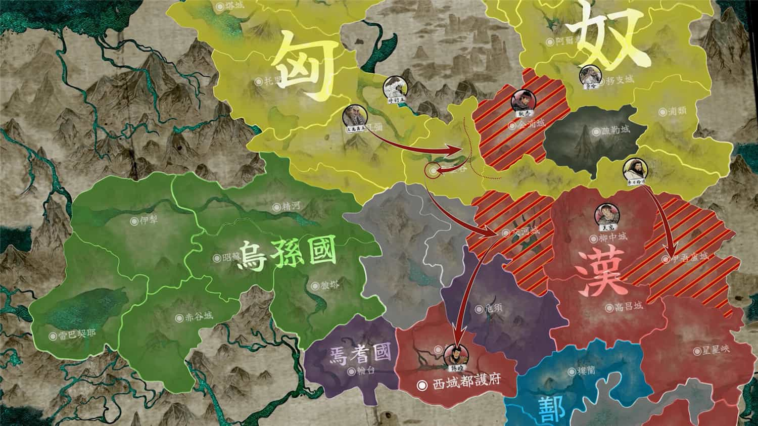 横戈/Ancient Warfare: The Han Dynasty