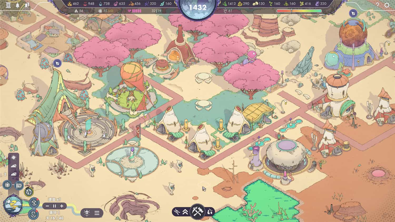 《奇星协力/Synergy - Ecological City Builder》免安装中文版|迅雷百度云下载